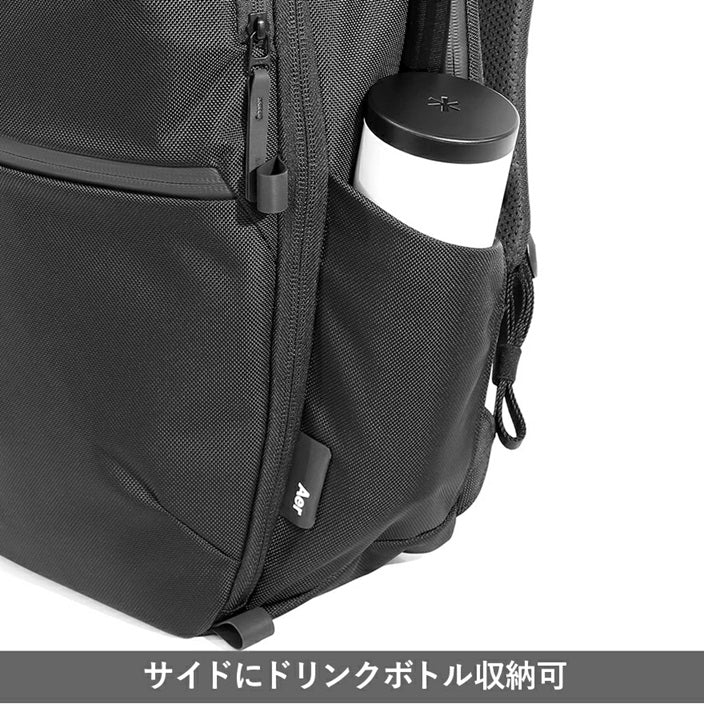 AER[エアー] シティパック プロ AER-21047 ＜正規取扱店＞[AER CITY PACK PRO ] ＜24リットル＞