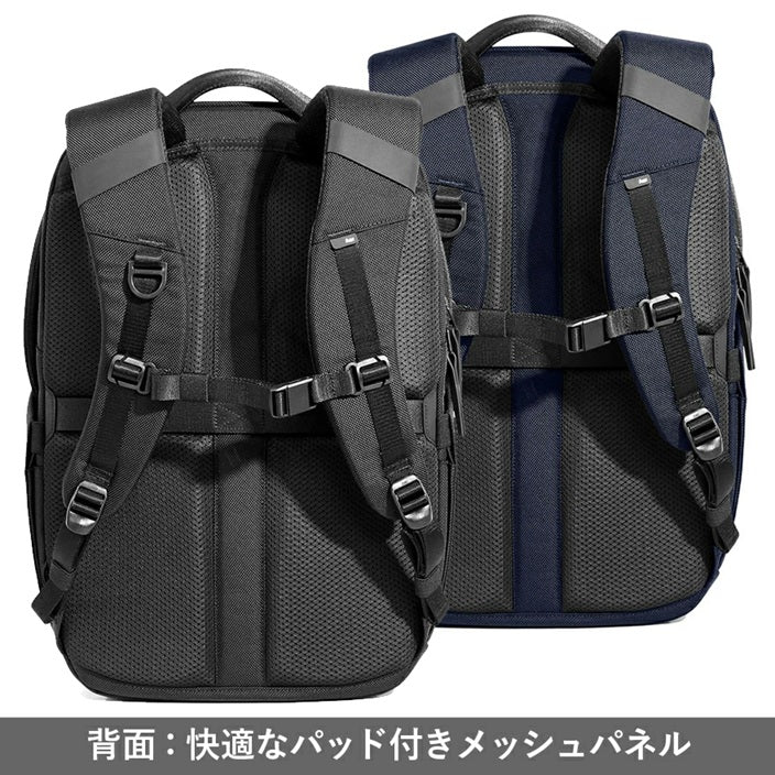 AER[エアー] シティパック プロ2 AER-21064 ＜正規取扱店＞[AER CITY PACK PRO 2 ] ＜24リットル＞