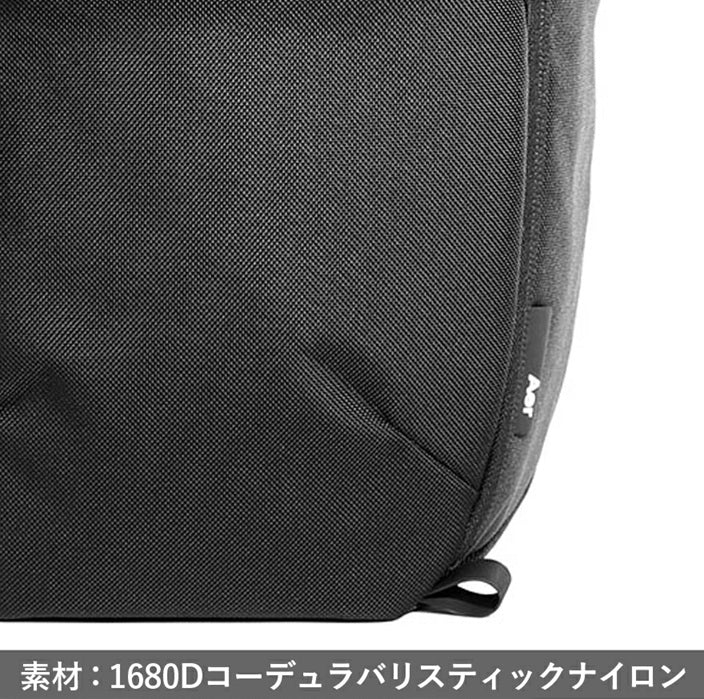 AER[エアー] シティパック プロ2 AER-21064 ＜正規取扱店＞[AER CITY PACK PRO 2 ] ＜24リットル＞